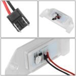 2008 至 2014 年款 道奇（Dodge）挑戰者（Challenger）、復仇者（Avenger）白色 LED 牌照燈